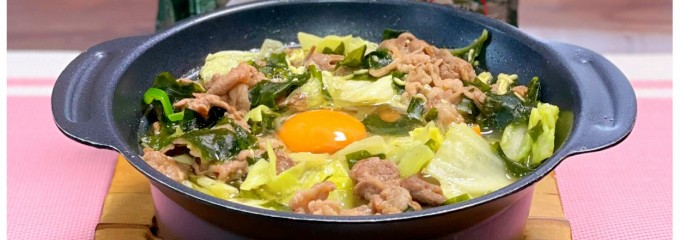 韓国広場