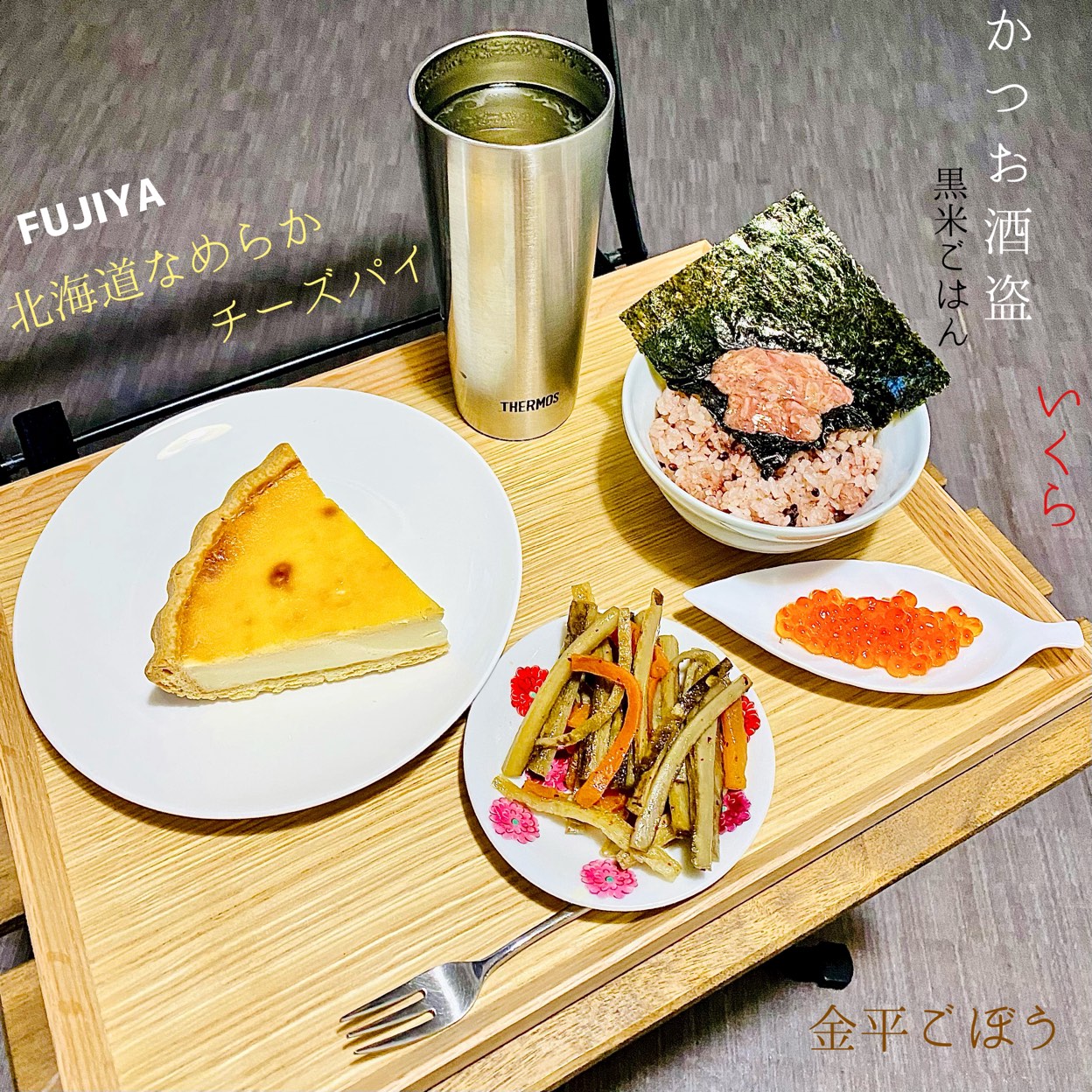 不二家レストラン 瀬谷店 戸塚 泉 栄 瀬谷区 瀬谷 洋食