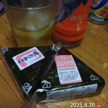 msy0730さんの写真