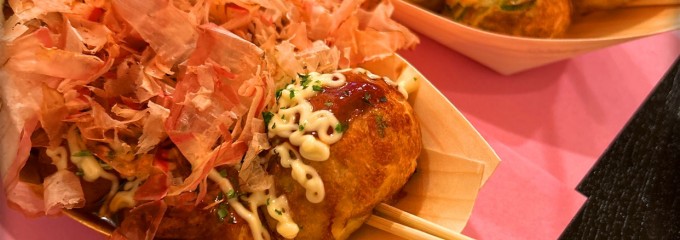 たこ焼き道楽 わなか 千日前本店