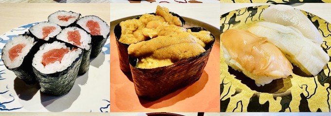 佐渡廻転寿司 弁慶 万代シテイ店