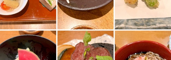 響 新宿サザンタワー店