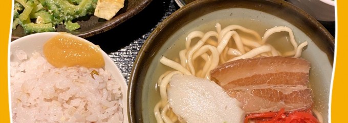 ちゃんぷるぅ家