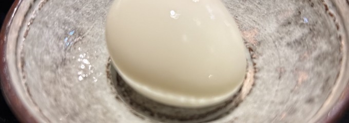 くろぎ