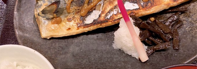 八海山 千年こうじや