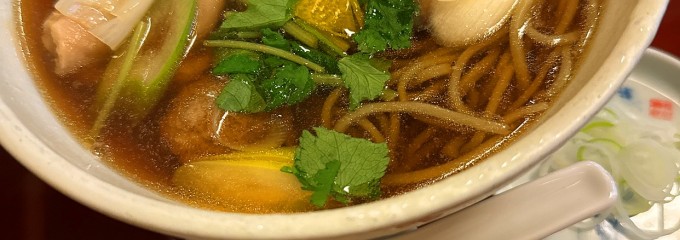 江戸蕎麦手打処　あさだ 浅草橋店