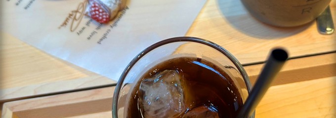 スターバックス リザーブ®︎ロースタリー 東京