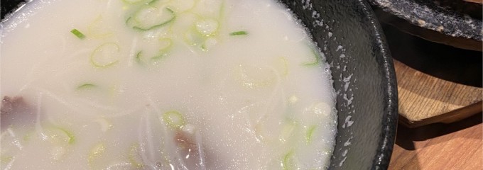 焼肉＆韓国料理 KollaBo 恵比寿店