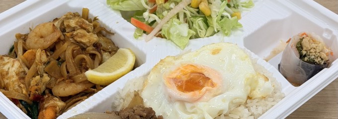 アジアンダイニングバー SAPANA 秋葉原店