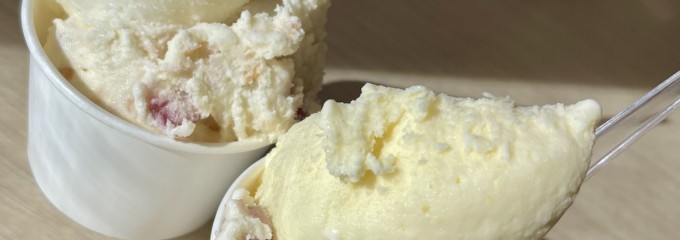 道の駅　あぷた