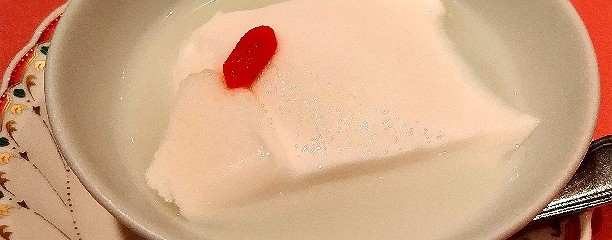ル・パルク 恵比寿店