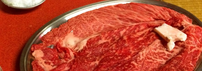 すき焼　キムラ
