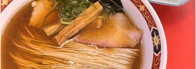 麺や食堂