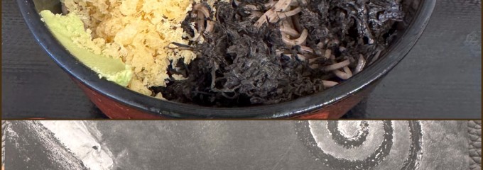 よもだそば 銀座店
