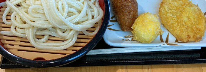 丸亀製麺イオン天王町ショッピングセンター