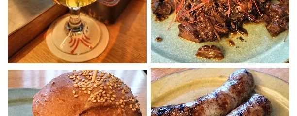 スプリングバレーブルワリー 京都