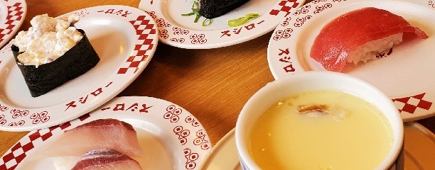 スシロー 一之江店