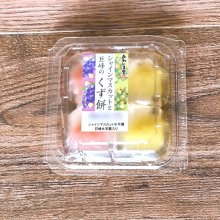 ntokuya38さんの写真