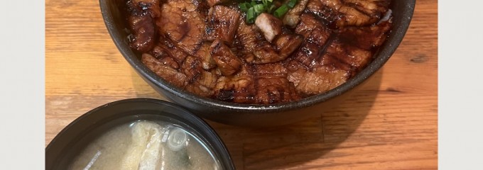 炭焼豚丼 豚野郎