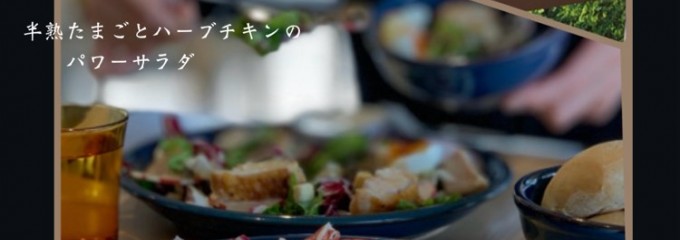 ヨロ研カフェ