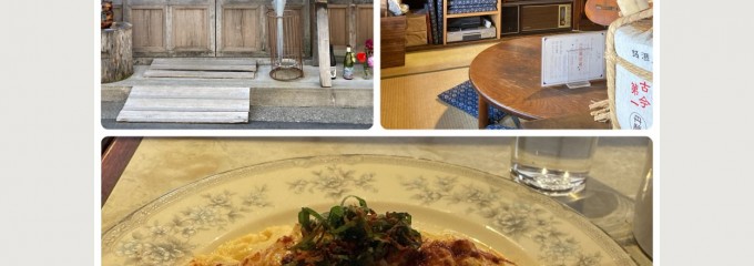 散ポタカフェ のんびりや