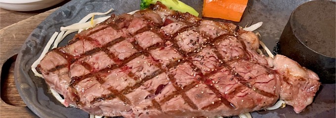 ウェスタン牧場