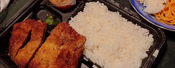 おんがうどんのお弁当