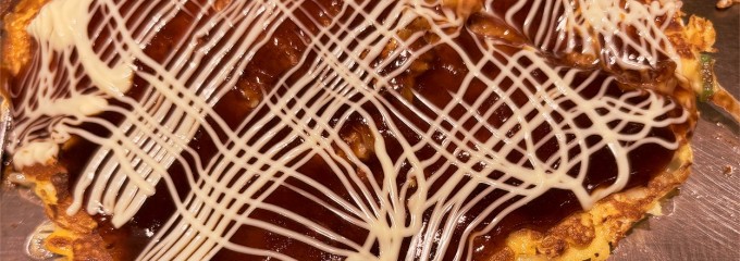 徳川 福山東深津店