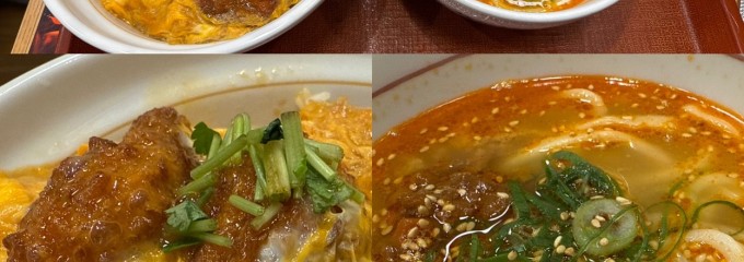 なか卯　大森北一丁目店