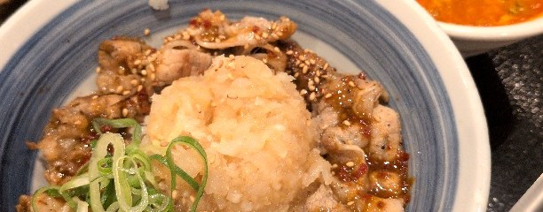 焼きたてのかるび