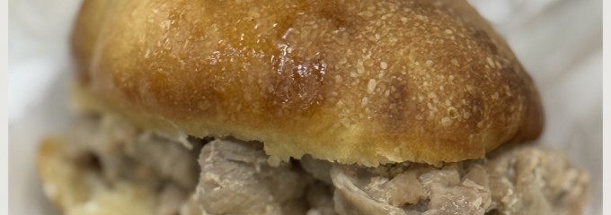ナタ・デ・クリスチアノ