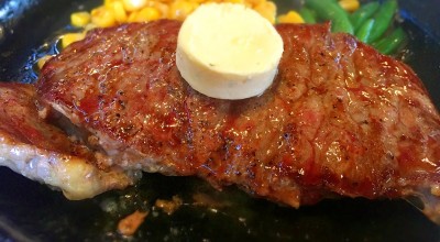 ステーキハウスペコペコ 鹿浜1号店 ステーキ