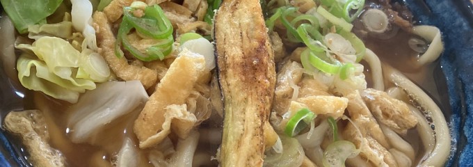 吉田のうどん 金藏製麺