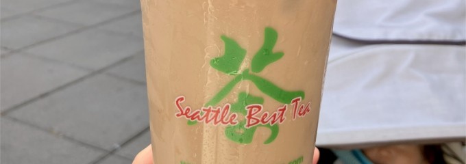 Seattle Best Tea