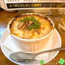 nondeneru01さんの写真