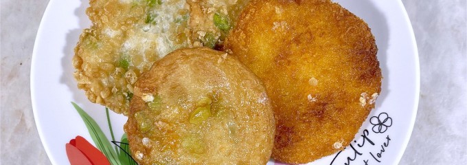 長崎かんぼこ 喜味冨(きみふく)