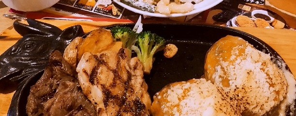 ビッグボーイ 黒川店