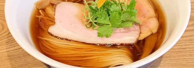 想 〜SOU〜