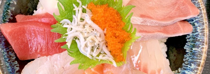 豊浜とれたて食堂