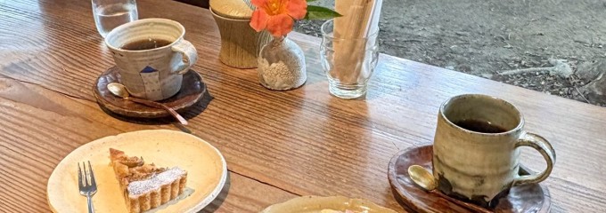 温々