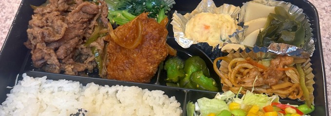 喫茶モンブラン（MontBlanc）