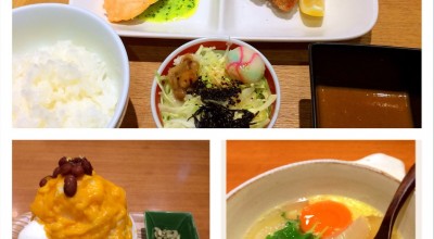 京洋食あかつき 渋谷ヒカリエ 和食 その他