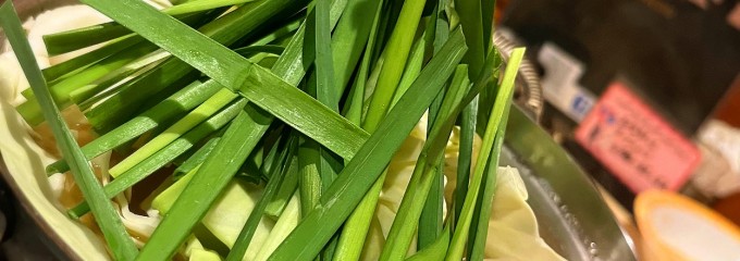 モツ鍋＆生ラムジンギスカン 石鍋亭