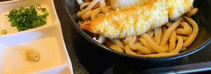 さぬきうどん ○讃