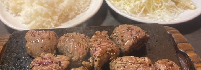 やっぱりステーキ町田店