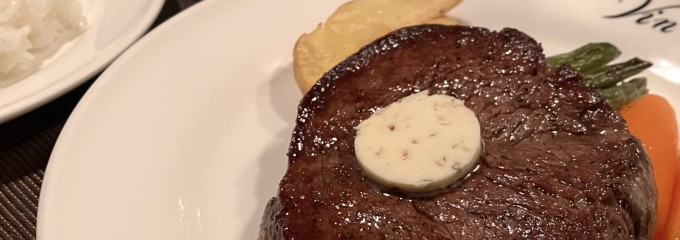 ステーキハウスヴァン