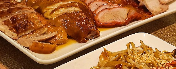 金苑茶餐廳