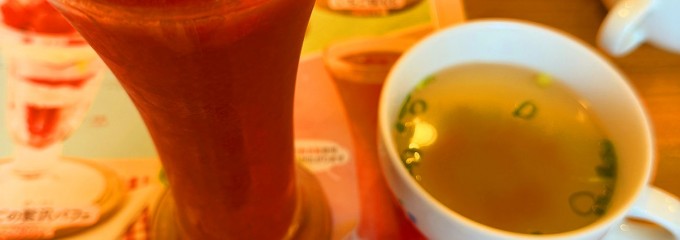 炭焼きレストランさわやか 袋井本店