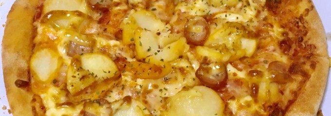 ドミノ・ピザ川崎日進町店