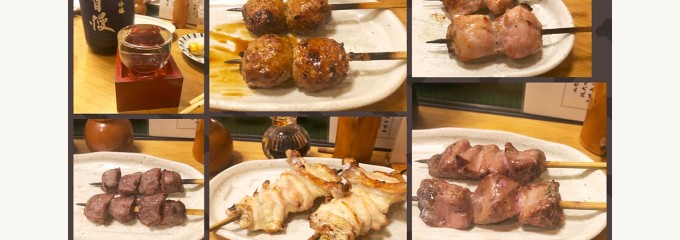 さくら家